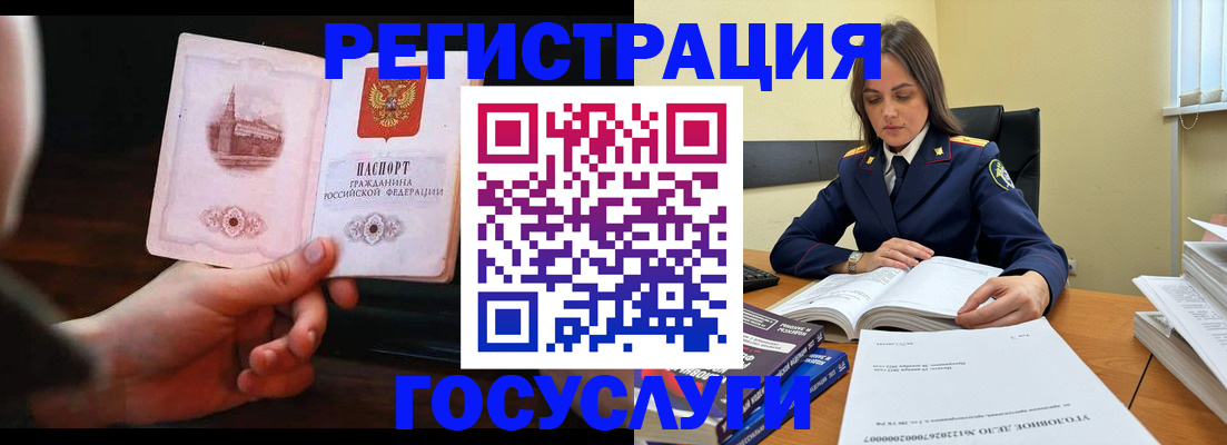 форма 3 в Озёрске